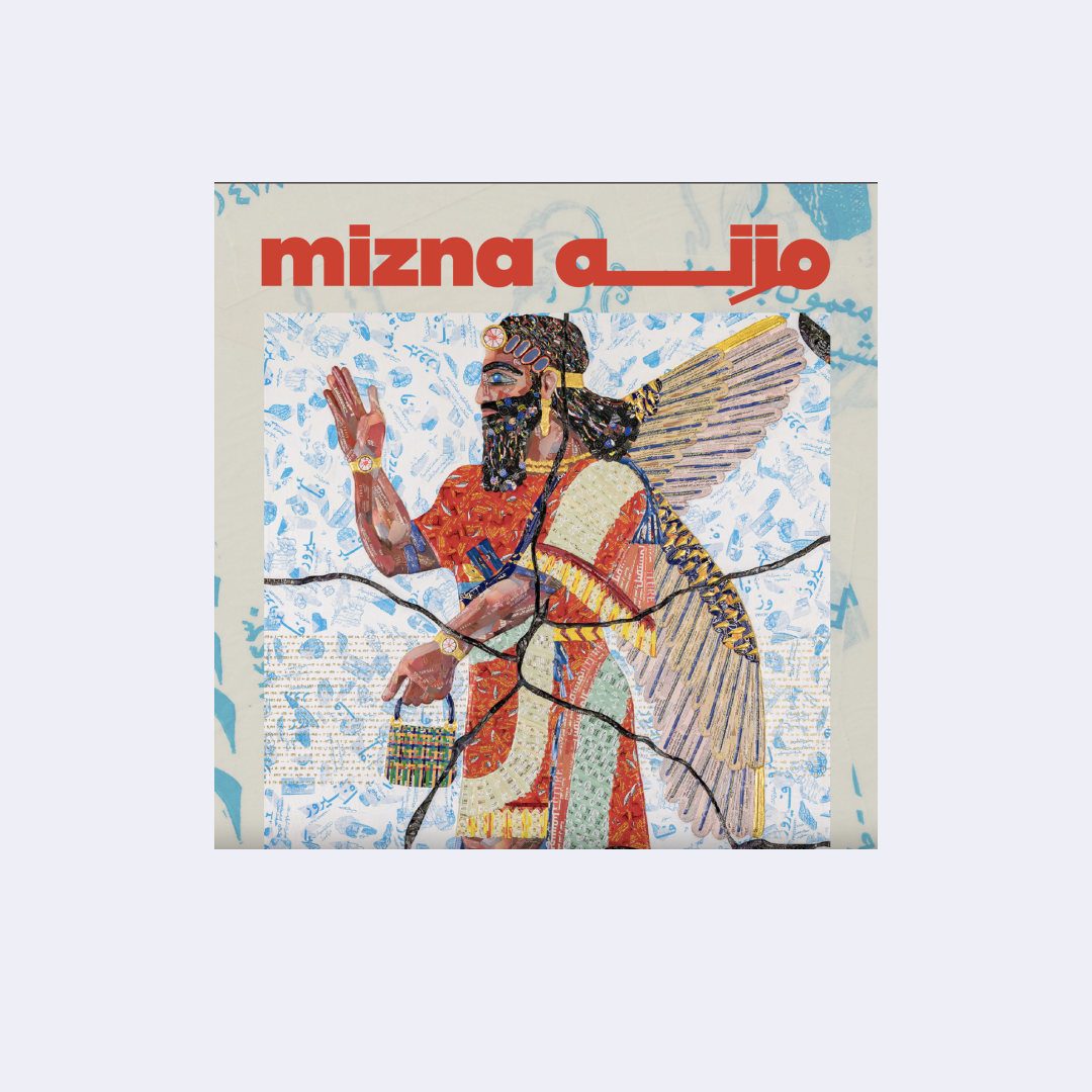 Experiemtal Issue 22.2 – Mizna