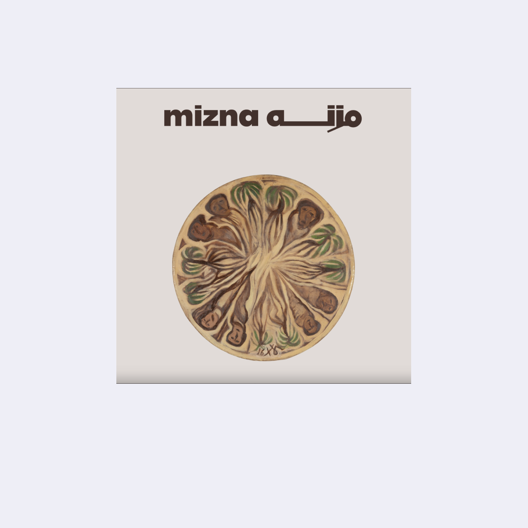 The Black SWANA Issue, 23.2 – mizna